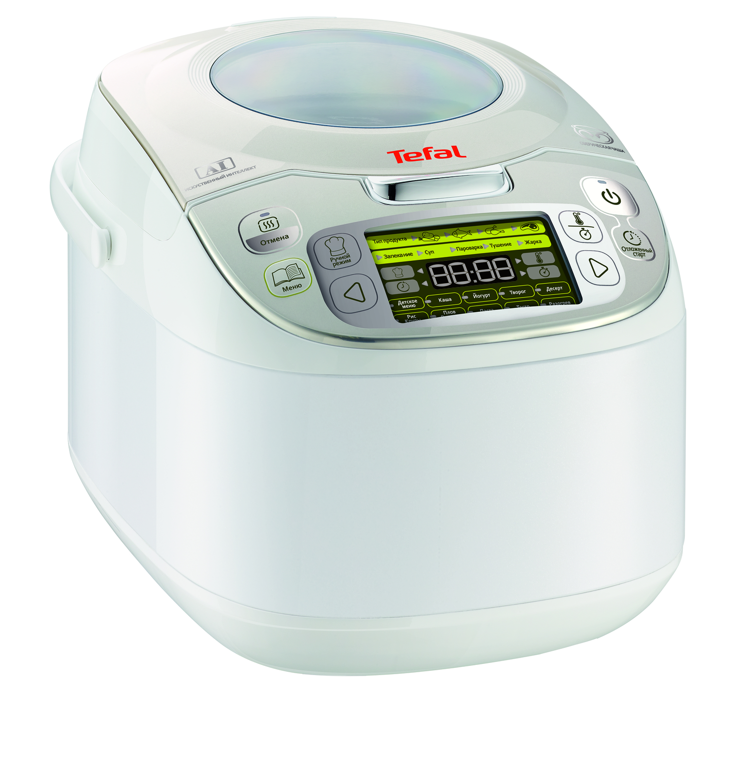 Tefal RK8121 45-in-1 Multicooker