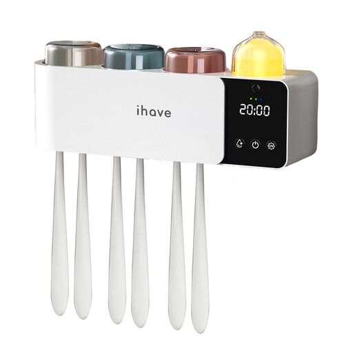 iHave toothbrush sanitizer F103 with toothbrush holder