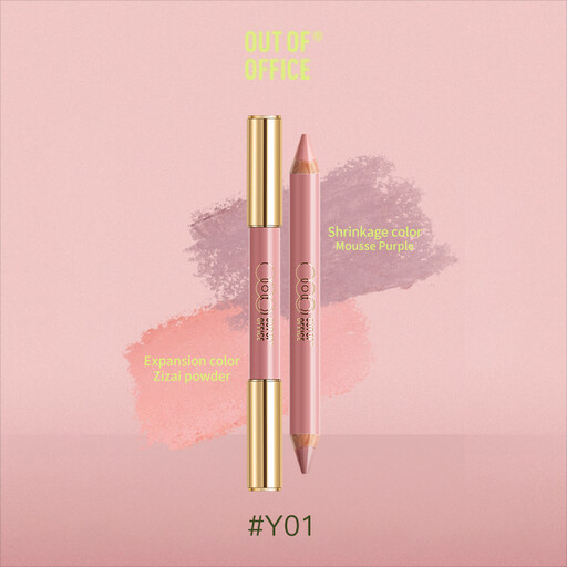 OUT OF OFFICE Double-ended blush multi-purpose pen Y01