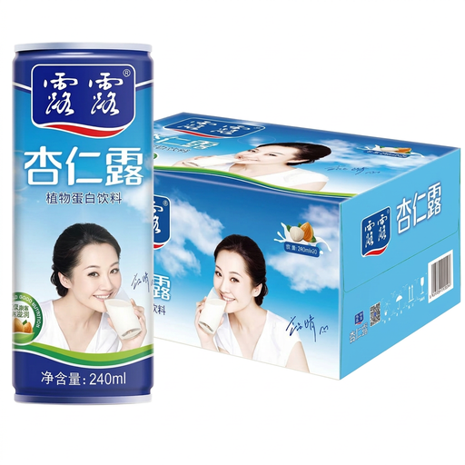 Lulu Almond Juice, 20 x 240ml cans