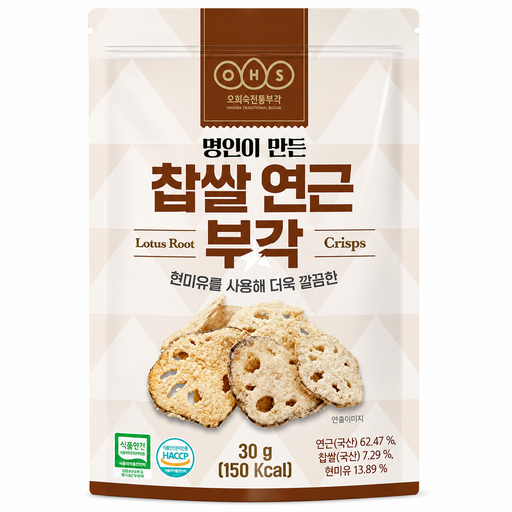 OHS Lotus Root Crisps 30g