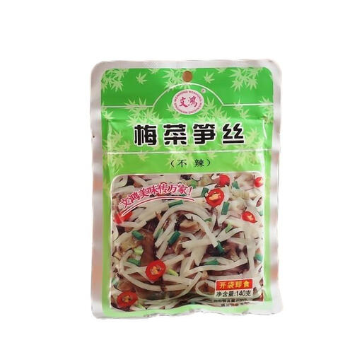 Wenhong Pickled Vegetables and Bamboo Shoots (Non-Spicy) 140g