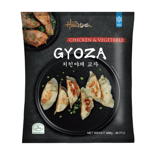 Hometown Chicken & Vegetable Gyoza (Halal) 600g