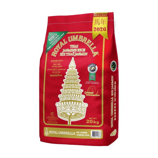ROYAL UMBRELLA Thai Jasmine Hom Mali Rice 20 kg