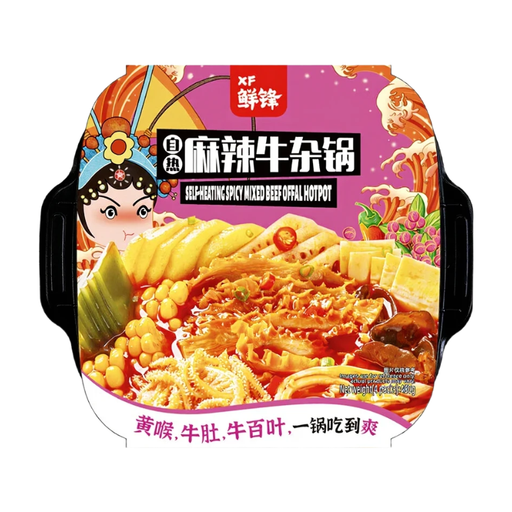XF Self-Heating Spicy Beef Offal Hotpot 480g