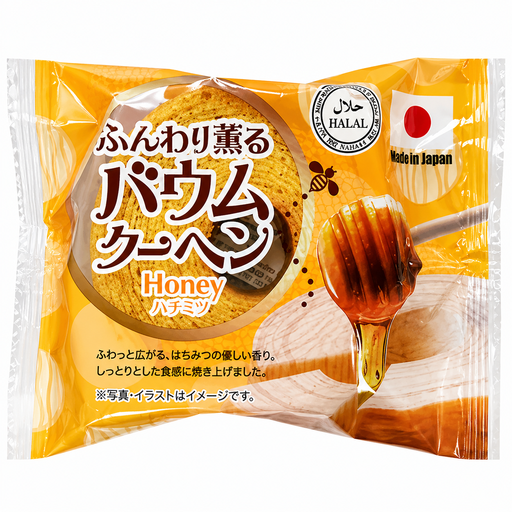 Taiyo Halal-Certified Baumkuchen Cake (Honey)