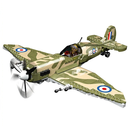 CAYI SPITFIRE FIGHTER MK9 526 Pcs Building Blocks Set for Hobby Builders