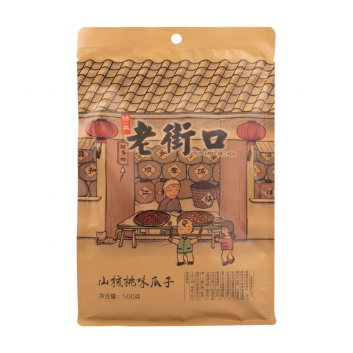 Laojiekou Hickory-Flavoured Sunflower Seeds 500g