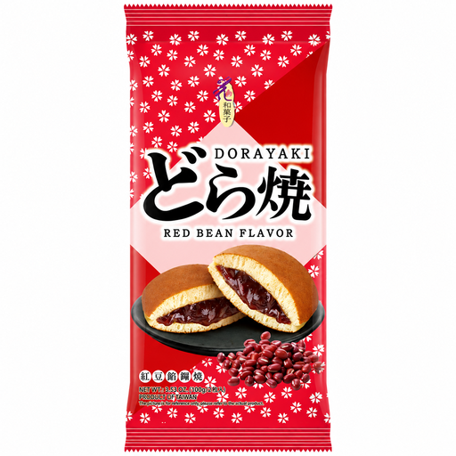 Love and Love Dorayaki Cake Red Bean Flavour Filling 165g