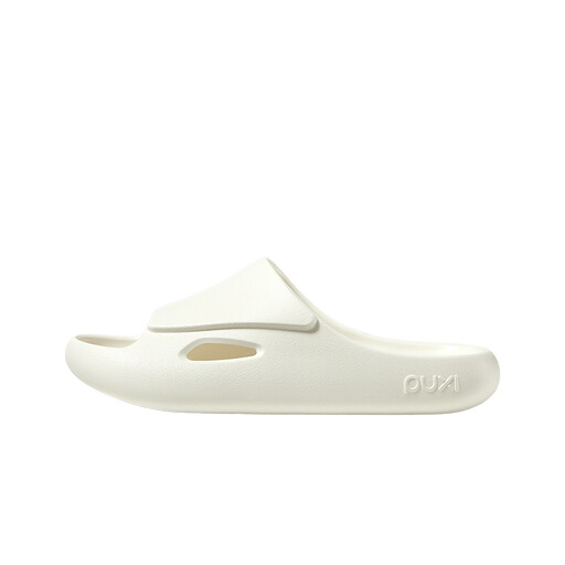 PUXI Wave Bathroom Slippers Cloud White
