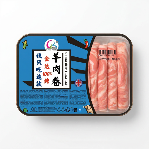 Kinda Hotpot Lamb Slice 400g