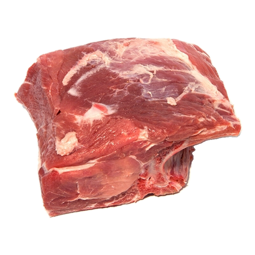 HVC Boneless Pork Neck