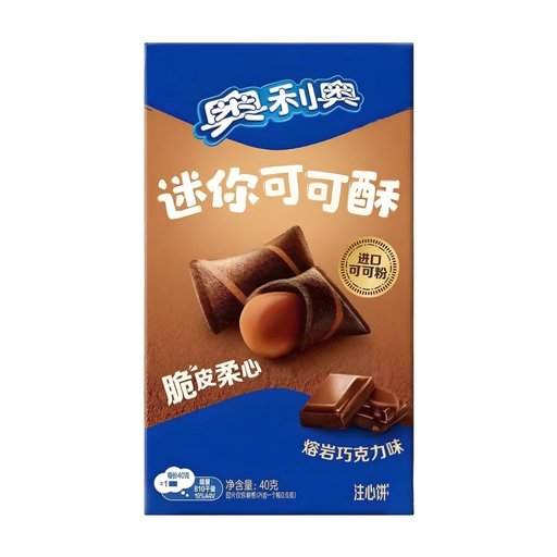 Oreo Mini Cocoa Crisp