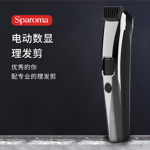Sparoma Men's Hair Clippers - Cordless Hair and Beard Trimmer
