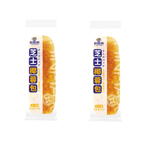 Thinmax Cheese and Coconut Flakes Bread (Contains Sugar and Sweeteners) 85g x 2
