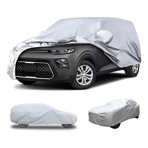 PEVA Car Cover 540175120cm