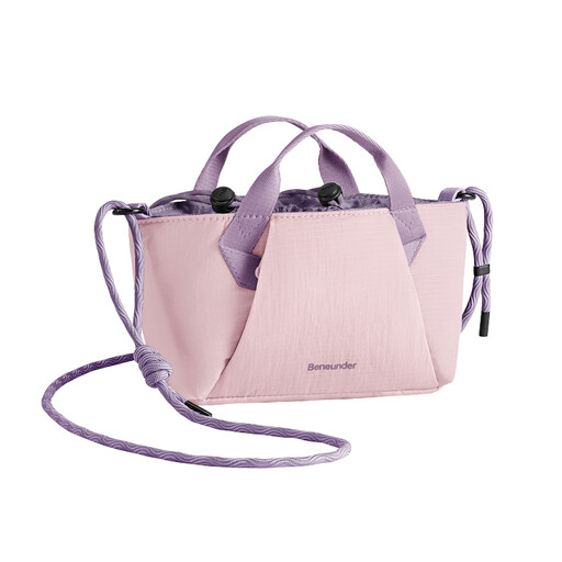 Beneunder LC169 Expandable Crossbody Bag, ultra-light and water-resistant, Pink
