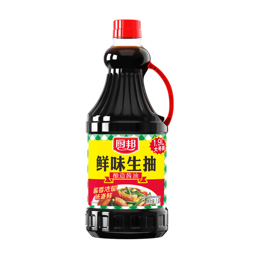 Chubang Savoury Light Soy Sauce 1.9L