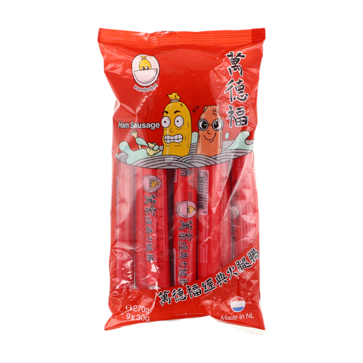 Wanderfort Instant Ham Sausage 270g