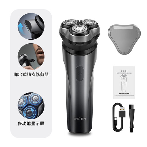 ENCHEN Blackstone Max