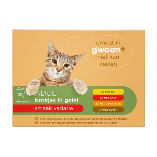 g'woon MINI FILLET CAT MEAT VARIETY MP