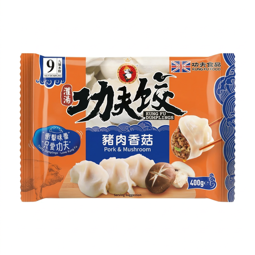 Kung Fu Pork and Mushroom Dumplings