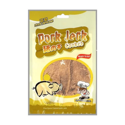 ADVANCE 5 Spice Dry Cook Pork 40g