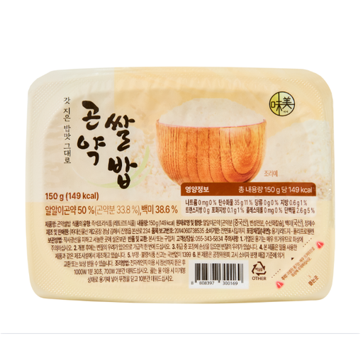 DSKONYAKU Konjac Rice 150g