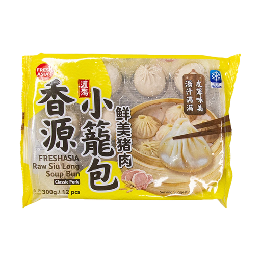 FRESHASIA Siu Long Soup Bun Classic Pork 300g
