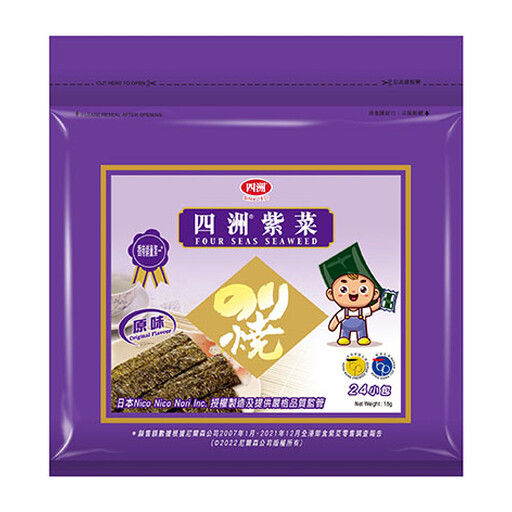 Four Seas Original Flavour Seasoned Seaweed