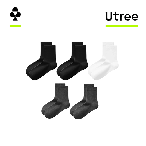 Utree men's antibacterial cotton socks