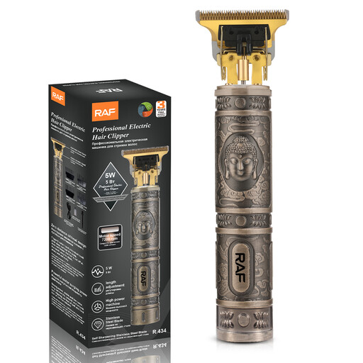 RAF Professional Hair Clipper For Men T Blade Trimmer