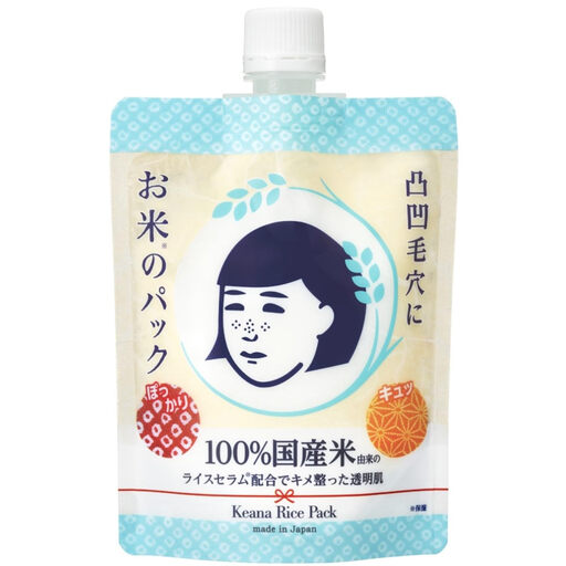 Ishizawa Lab Keana Nadeshiko Rice Pack – Japanese Moisturising Wash-Off Face Mask, 170 g