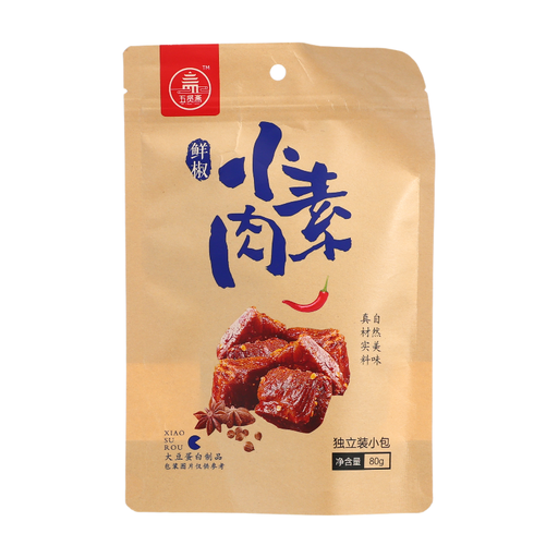 Wuxianzhai Vegetarian Meat with Fresh Pepper 80g