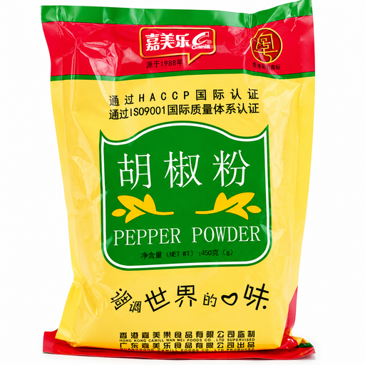 Camill Pepper Powder 450g