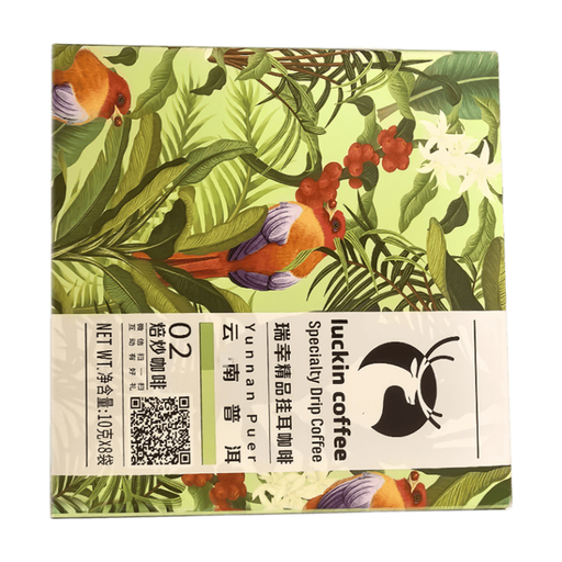 Ri Xin Premium Drip Coffee, Yunnan Pu'er 2.0 Series, eight 10 g bags