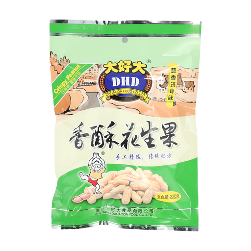 DahaoDa Crispy Peanuts (Garlic Spareribs) 220g