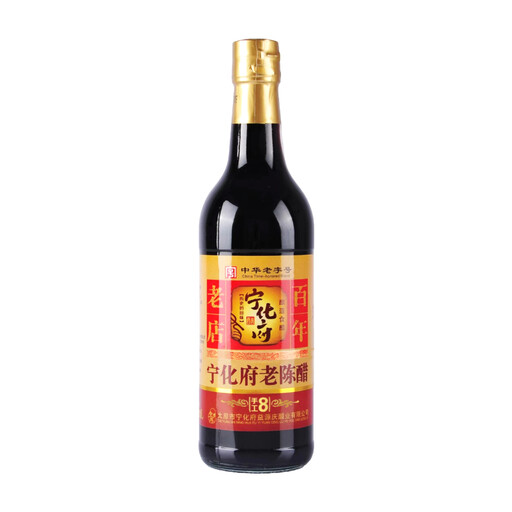 Ninghuafu Aged Black Vinegar Handcrafted 500ml