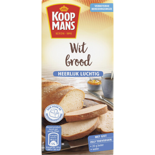 Koopmans White Bread Mix - 450 g