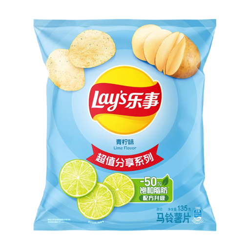 Lay's Potato Chips Lime Flavour 135g