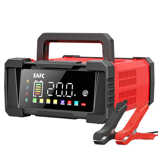 EAFC Portable Car Battery Charger 20A/10A