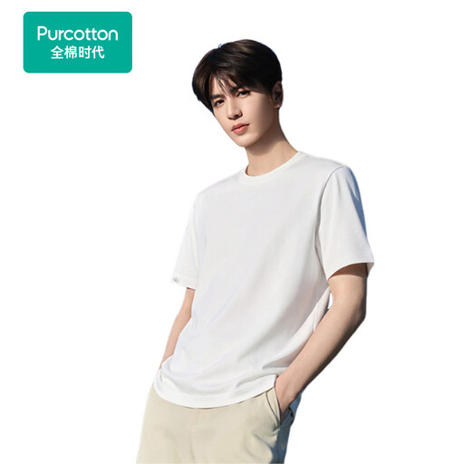 T-shirt col rond antibactérien pour homme Purcotton