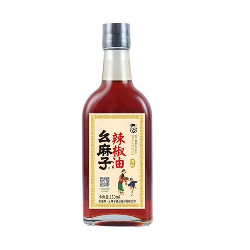 Yaomazi 辣椒油 250 毫升