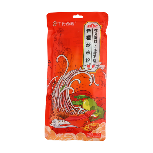 Qian Fen Xi Shi Xinjiang Stir-Fried Rice Noodles (Mild Spicy) 250g