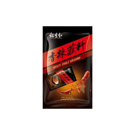 Zongshenghe Spicy Dipping Powder 100g