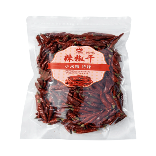 Jinri Dried Chili (Xiaomila) Extra Hot