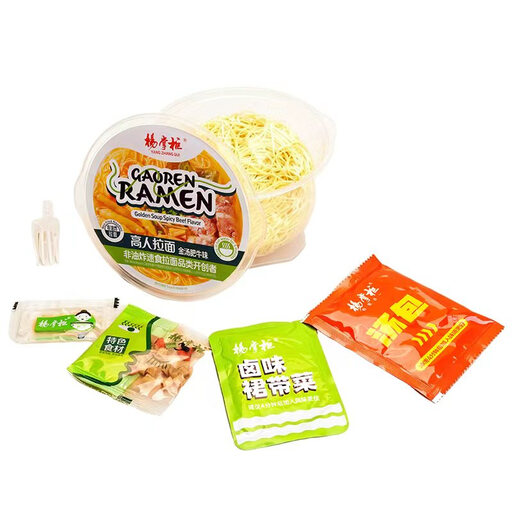 Yang Zhanggui Gao Ren Ramen Golden Soup Braised Beef Flavor