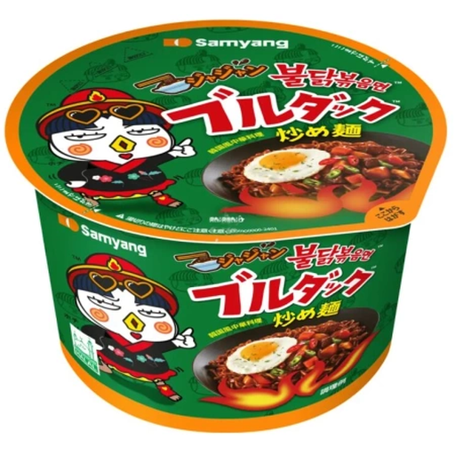Samyang Buldak Jajang Stir-Fried Noodles