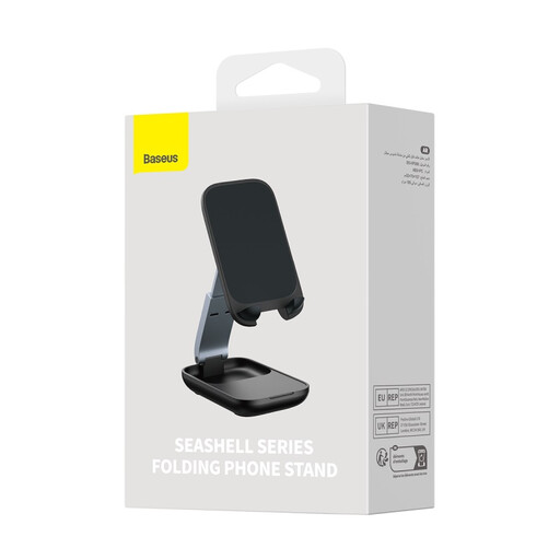 Baseus Seashell Series Folding Phone Stand Cluster (Black)