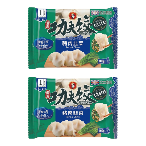 KUNG FU Pork & Chive Dumplings, two 400 g bags